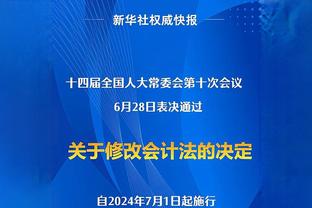 太快了！马卡：莱比锡&樱桃先接触萨拉戈萨 都没想到拜仁抢先